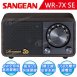 【SANGEAN】調頻藍牙木質收音機 WR-7X SE	